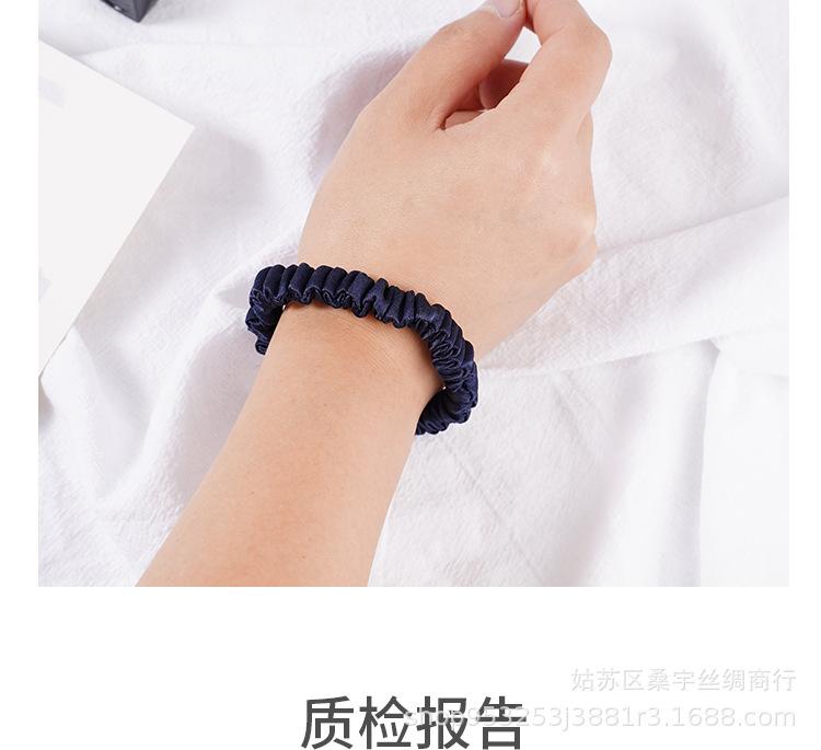 真丝发圈3_14.jpg