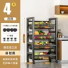 Estante de Almacenamiento Personalizado para Fregadero de Cocina, Estante de Platos de Múltiples Niveles de Pie, Estante de Almacenamiento para Microondas, Estante de Almacenamiento de Verduras para el Hogar