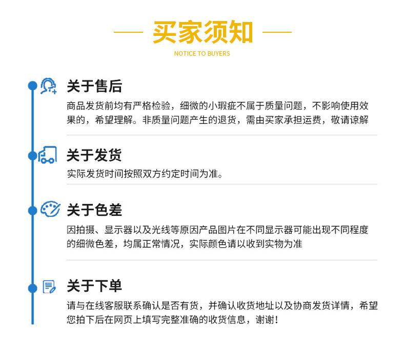 详情_18