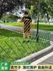 Valla Partitionadora de Bambú Retráctil, Celosía de Bambú, Barandilla de Poste de Bambú, Celosía para Trepar Plantas, Hermosa Valla Rústica para Jardín Exterior