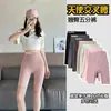 Shorts de Tiburón de Verano Finos con Cintura Cruzada Negro Dorado para Mujer, de Cintura Alta, Control de Abdomen, Levanta Glúteos, Adelgazantes, Shorts Barbie