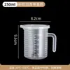 Taza medidora transparente de PP de grado alimenticio 5000 ml, taza medidora de plástico con escala, engrosada, gran capacidad, adecuada para usar en botellas de agua y tiendas de té de leche