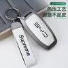 Adecuado para Byd Funda de Llave Qin Han Plusdmi Song Pro Tang Yuan Destroyer 05 Seagull Dolphin Lion Cubierta de Carcasa Hebilla