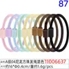 Novo Colorido 04 Nylon Alta Elasticidade Fivela Quadrada Corda de Cabelo Gradiente Marrom Corda de Cabelo para Rabo de Cavalo Alto Anel Elástico