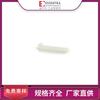 ESSENTRA color natural de sublimación Nylon 6.6 para una variedad de aplicaciones Tornillos de cabeza redonda ranurada SR 1973