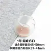 Pads Antiderrapantes para Pés, Capas para Pés de Cadeira, Pads para Pés de Mesa e Cadeira, Capas Protetoras Antiderrapantes Espessadas Transparentes para Pés de Móveis, Capas Protetoras para Pés de Mesa e Cadeira