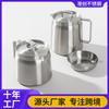 Acero Inoxidable 304 1.5/2L Vaso Filtro de Aceite Doméstico Separación de Residuos de Aceite Olla Filtro de Aceite con Canasta de Freír Filtro Tanque de Almacenamiento de Aceite