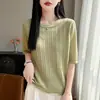 Transfronterizo 2026 nuevo modelo tejido de lana de punto con huecos corrugados, cuello redondo, manga corta, para mujer, verano, fino, transpirable, holgado, jersey