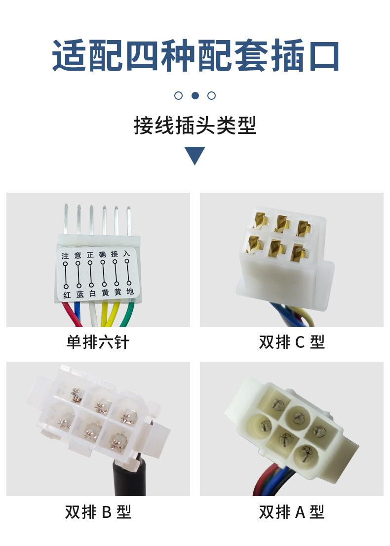 详情_03