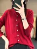 Nuevo Suéter de Lana con Cuello de Camisa Elegante para Otoño e Invierno para Mujer, Versátil Ropa de Trabajo, Camisa Base de Punto Ajustada en Stock