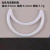 DIY Materiais Artesanais Anel de Plástico OPP Lua de Plástico Branco Acessórios para Roupas Acessórios de Casamento Ecológico Atacado