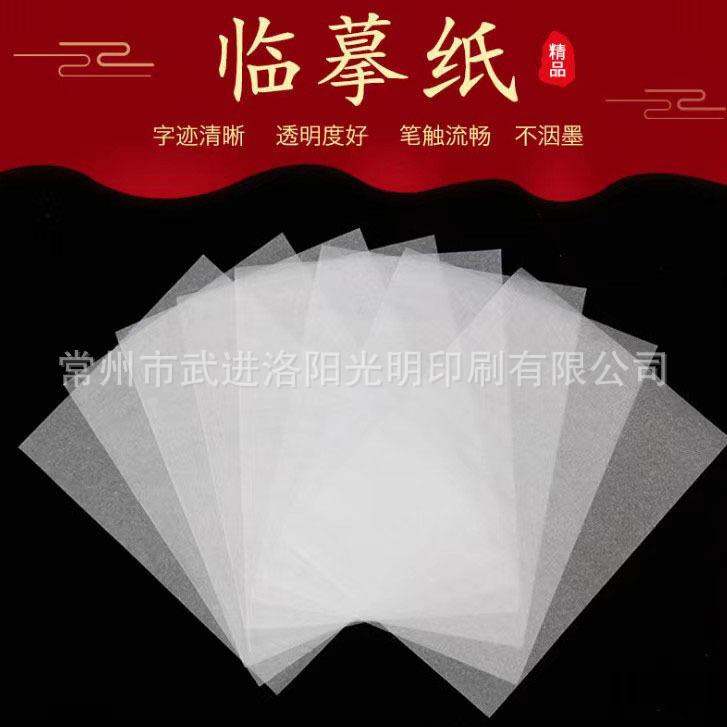 修改1.jpg