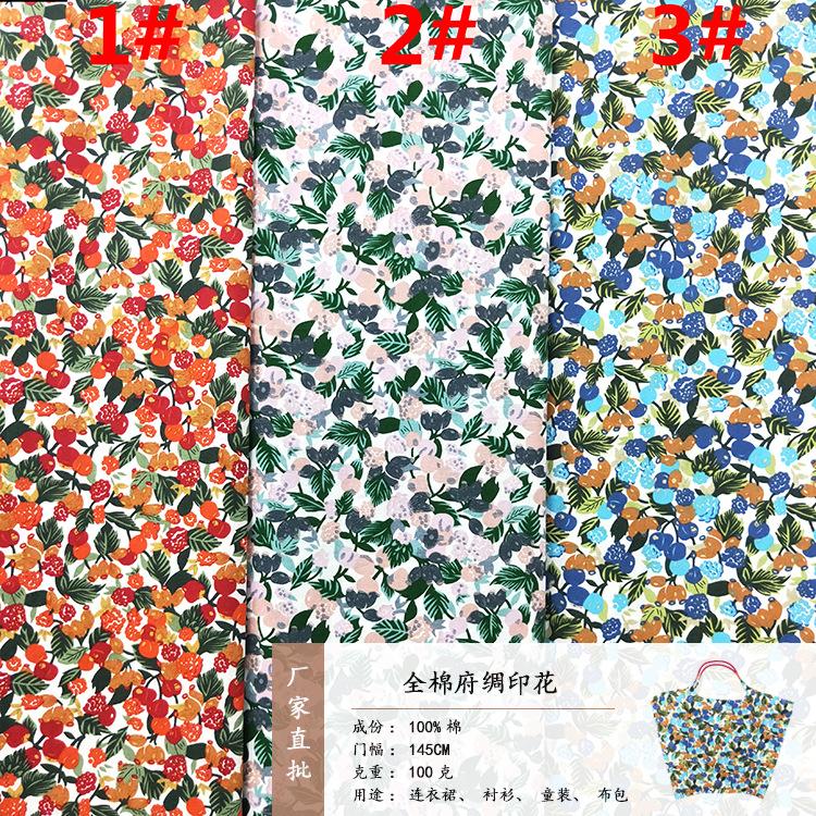 微信图片_20230706112640-恢复的