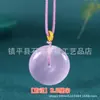 Colgante de Ágata Ojo de Gato Ping An Kou Jade Hielo Cinco Colores Unisex Collar de Ojo de Gato Ping An Kou Colgante de Ágata Ojo de Gato de Hielo Alto