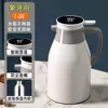 Chaleira Térmica, Garrafa Térmica, Chaleira de Água Quente de Grande Capacidade, Bolsa de Água Quente