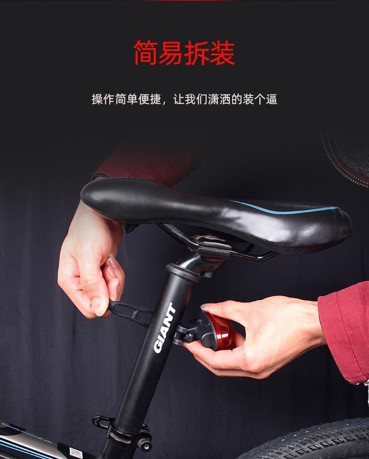 自行车激光尾灯12