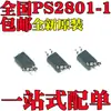 Disperso Novo / Novo Original PS2801-1 PS2801-1-F3 Patch SOP4 Acoplador Fotoelétrico