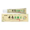 Fabricantes Venta al por Mayor Apdmp Hongo Rey de Yunnan 20g Generación Cabello