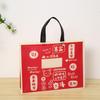 Bolsas de Mano de Tela No Tejida, Bolsas para Tiendas de Ropa, Bolsas de Compras para Ropa de Niño y Niña Hechas a Medida, Bolsas de Regalo para Abrigos, Hechas a Medida