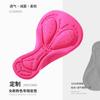 Pantalones de ciclismo transpirables y ajustados XINTOWN para mujer, pantalones de ciclismo coloridos, mallas para bicicleta de montaña, ropa de ciclismo