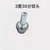 Cabeça de fuso rebobinador de fio de alta velocidade, máquina rebobinadora de fio, mandril de cabeça de fuso, tubo de fixação de fuso de máquina de fiação, acessórios para máquina de bobinagem