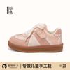 Tênis Infantil 2026 Novo Primavera e Outono Cano Baixo Sapatos de Menina Casuais Sapatos de Treino Alemães Tênis Esportivo de Menina Outono Solado Macio