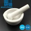 Farmácia medicamento medicamento almofariz pilão antigo pilão de moagem manual pulverizador de material medicinal retrô prático ferramentas de moagem de medicamentos sala