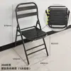 Silla plegable de acero inoxidable con respaldo, silla simple para dormitorio, puesto exterior de dormitorio universitario, taburete portátil para snacks nocturnos