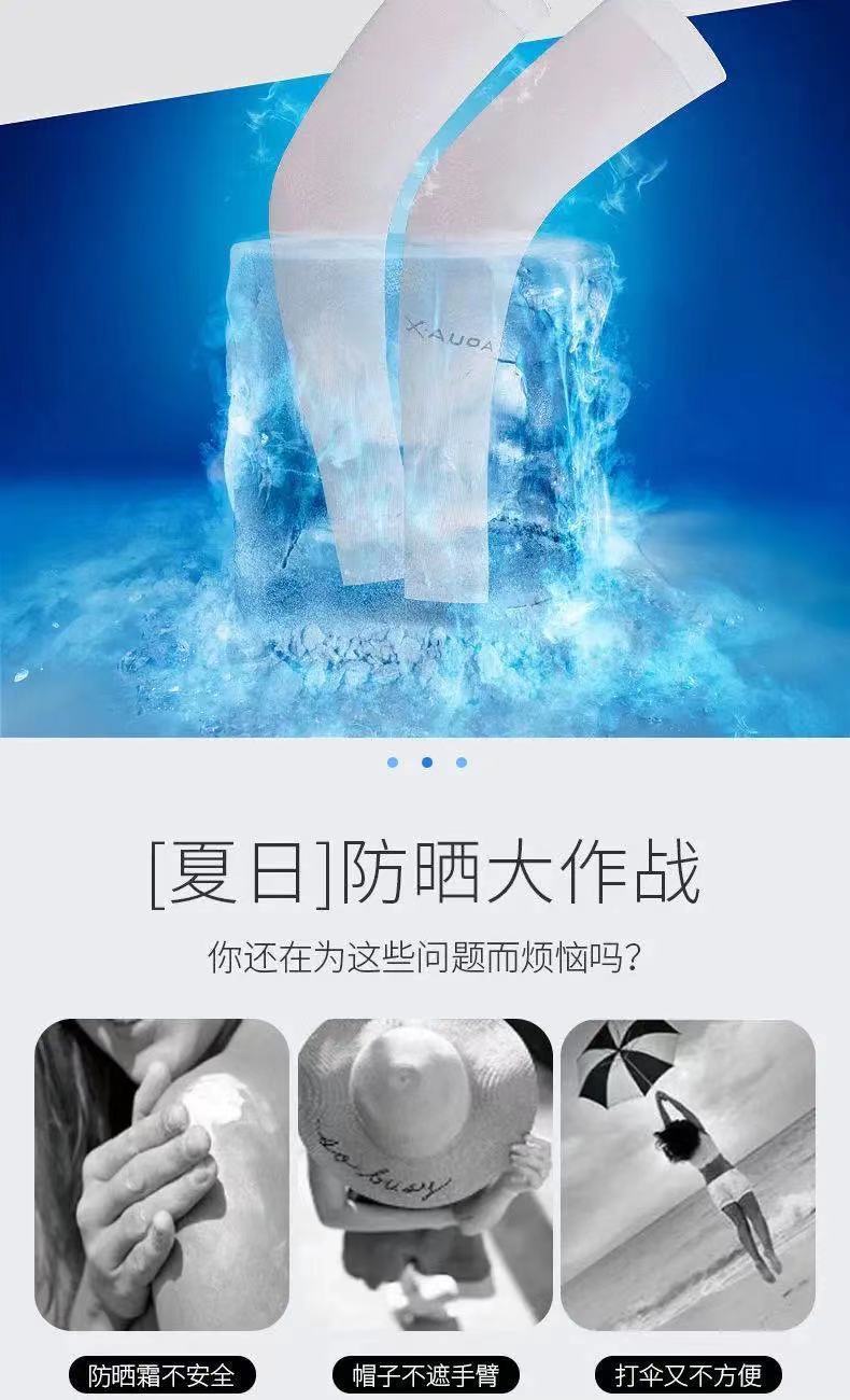 详情图_1.jpg