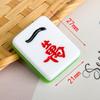 Joyería diy pegamento en crema accesorios al por mayor colgante para carcasa de teléfono móvil llavero accesorios para el cabello tarjeta para el cabello caja de papelería mahjong