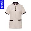 Ropa de trabajo de limpieza de lino, manga corta, para mujer, verano, fina, para hotel, limpiadora de habitaciones, ropa para tías