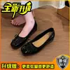Zapatos de tacón alto estilo francés de piel de vaca de primera capa, slip-on poco profundos para mujer, nuevos zapatos Mary Jane versátiles vintage que no cansan los pies