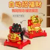 Nuevo Lindo Mini de 2 Pulgadas Alimentado por Energía Solar Maneki-neko Adorno de Escritorio para Coche Consola Central Regalo de Festival Venta al por Mayor