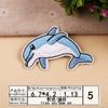 Bordado Yi bordado tela pegatinas bordado a máquina sello moderno lindo Marino pequeño animal ropa parche decorativo pegatinas