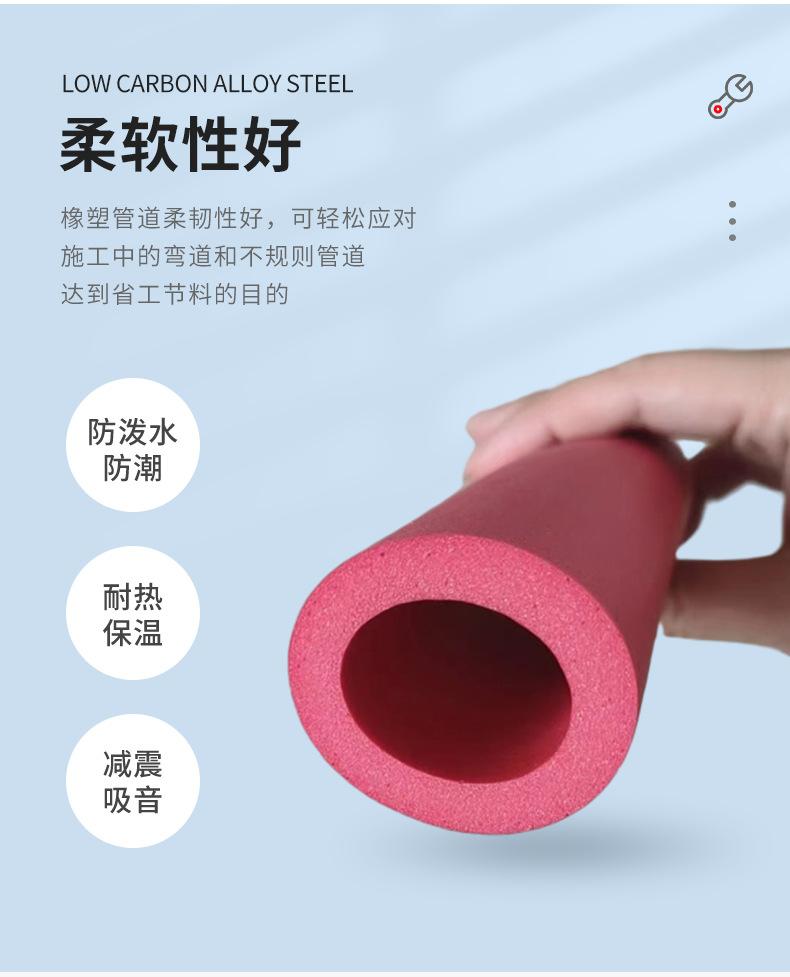 详情-拷贝_04