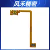 Controlador de Juego Ps4/Ps5 8/12 Teclas Cable Mango Accesorios y Accesorios de Modificación Fabricante de Origen Tiene una Gran Cantidad de Stock Listo