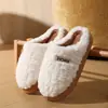 Pantuflas de algodón para hombres y mujeres, adecuadas para usar en interiores y exteriores en otoño e invierno, con una suela gruesa y antideslizante, una sensación afelpada, cálida y cómoda, y diseñadas para parejas