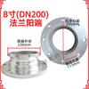 Conector rápido de aleación de aluminio de 3 pulgadas, junta de brida con extremo macho F, puerto de descarga de aceite, extremo macho, válvula de bola para tanque de aceite, adaptador de extremo hembra