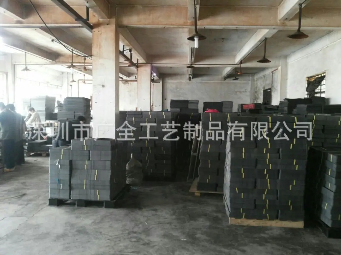板材车间