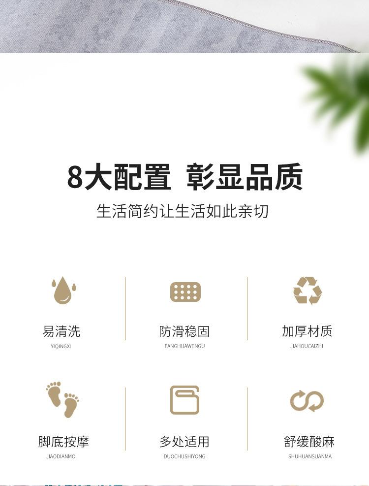 描述图_3.jpg