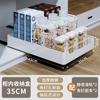Estante de Almacenamiento de Cocina Retráctil Ajustable Estante Extraíble para Gabinete Cesta Extraíble Tipo Cajón para Gabinete Estante de Almacenamiento Cesta Extraíble Multifuncional