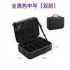 Bolsa de maquillaje de gran capacidad, simple y portátil, con compartimentos multicapa para almacenamiento organizado, ideal para maquilladores, maquillaje en set, belleza y arte de uñas