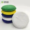 Esponja de Cera de 5 Pulgadas Pulido de Coche Chapado Disco Redondo de Cristal Esponja de Cera Bloque de Esponja para Lavado de Coches Suministros de Limpieza para Limpiar el Coche
