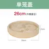 Cesta para Cozinhar no Vapor Doméstica de Bambu Pequena para Pães Cozidos no Vapor Comercial com Duas Alças Cesta para Cozinhar no Vapor Baozi Mantou Suporte para Cozinhar no Vapor Tapete Trançado de Bambu Suporte para Cozinhar no Vapor