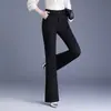 Pantalones acampanados elegantes de cintura alta para mujer, nuevos para primavera y otoño 2026, corte ajustado, adelgazantes, sin arrugas, informales de campana.
