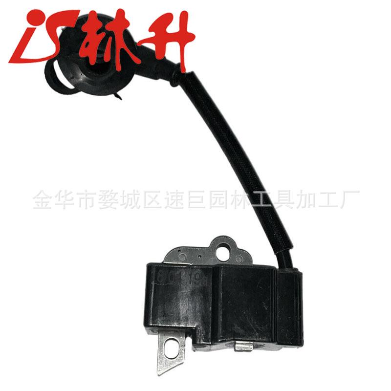 Ignition coil Module For Stihl