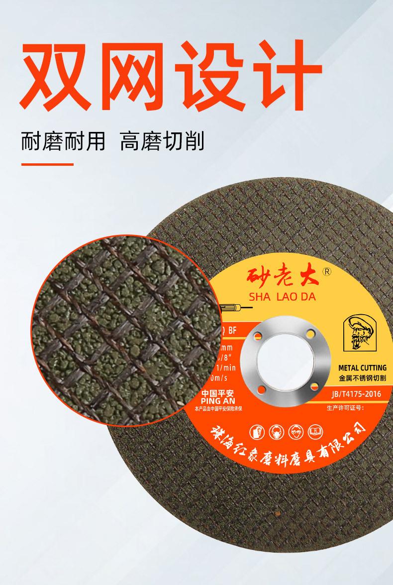 低详情_05.jpg