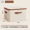 Nova Caixa de Armazenamento de Colcha com Zíper para Janela Dupla de Cânhamo Tianshan Caixa de Armazenamento de Tecido para Casa Caixa de Armazenamento Grande