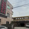 Rodamiento de Rueda de Goma 608Rs Tamaño 39*29.6*15.7 Silencioso Resistente al Desgaste y a la Corrosión Rodamiento de Bolas de Surco Profundo