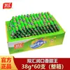 Salchicha de Jamón Shuanghui Wangzhongwang, Caja Completa, Salchichas Grandes de 65g, Lista para Comer, Perfecta para Fideos Instantáneos, Al Por Mayor, Adecuada para Freír y Asar